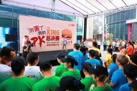 漢堡王活動(dòng)攝影攝像
